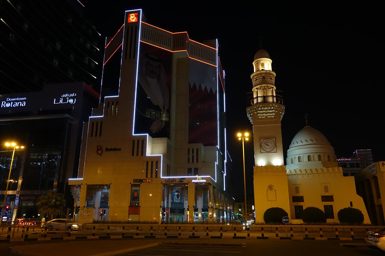 Qué ver y hacer en Manama en Baréin (Bahrein)